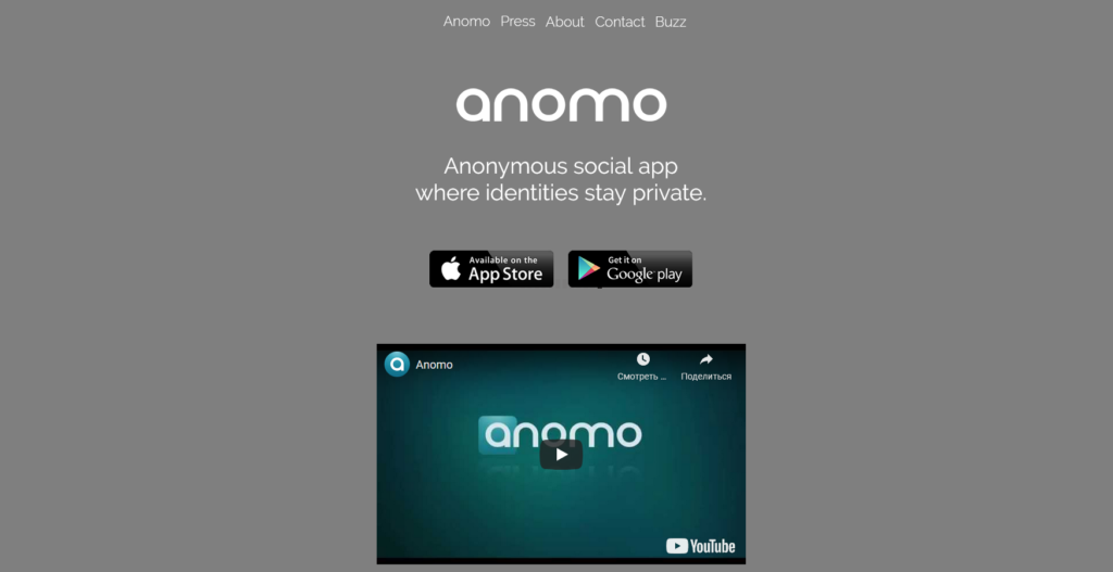 anomo main page